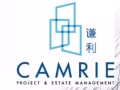 谦利物业管理公司直招派发宣传单人员。
