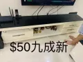 九成新二手电视柜茶几