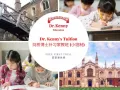 剑桥家教班团队数学英语课程(免费试听)