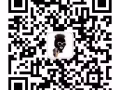 转让电话卡，有量，高价收posb uob 等等