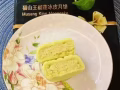 Duria猫山王榴莲饼皮月饼‼️现货🔥现货面交