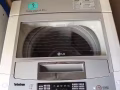 洗衣机