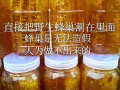 中国特色食品全岛免费送货