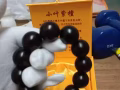 小叶紫檀满天星 转让给有缘人