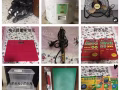 轉讓閒置的二手物品