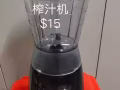 二手双肩包，保温电水壶，炒勺，西餐刀