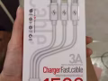 全新數據線