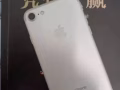 闲置苹果手机出售