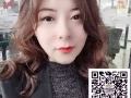 新加坡中介 高薪一手单 零收费！不成功不收费 扫码微信咨询19944841049