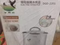 微电脑隔水炖盅