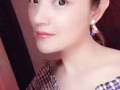 保健按摩