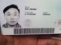 失物招领  有大报酬 86552400 电话