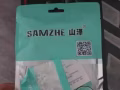 山泽六类网线15米，USB无线网卡，黑暗骑士游戏鼠标，一张添柏岚牛皮鼠标垫