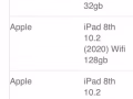 全新未开封 iPad 8 代 太空灰 128GB