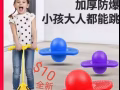 便宜处理二手/全新闲置物品。