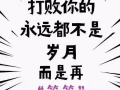 9 元慶路公寓普通房出租