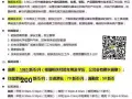 公司直招技术员，操作员，现在人手短缺，天天加班