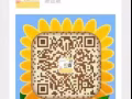 0收费，好单特价单，有意者加微信；13341561820