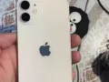 iPhone 12mini 256g