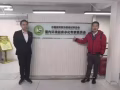 SGSAFEAIR 专业除甲醛 政府正规注册 VOC REMOVAL