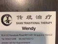 正规按摩$30 Tiong Bahru 附近