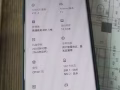 oppo手機