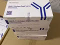 需要莲花清瘟的和测试条的联系我WhatsApp 87806551