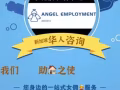 十月之銷