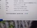 鸿基游戏笔记本