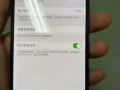 iPhone xs max 256GB 金色 9.5成新 550