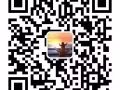 急聘美容师 综合$3000-4500 年底有花红