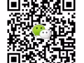 兀里地鐵站超多房，靠近史丹福，價格便宜，環境好，出行方便，限住1人，速度搶！！