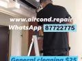 专业冷气空调维修服务，帮你解决空调的大小问题 87722775