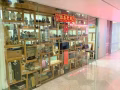 Sunshine Plaza店出租 ($1750)