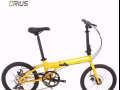 CRIUS品牌车 20寸禧玛诺9速自行车