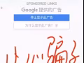 小心杀猪盘，卖博美那个