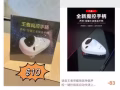 便宜处理物品，要回国了