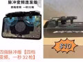 便宜处理物品，要回国了