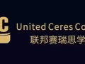 赛瑞思学院，CPE注册，工商管理大专课程后续可接英国本科，开设网络课程50%优惠