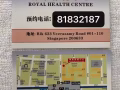 急招 SP推拿师