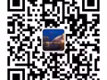 美容技师看过来  高薪3000-6000 福利好 微信：w17030230612