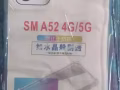 全新未使用