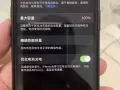 出售一部苹果X
