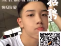 急单男司机兼普工，月薪2000，雇主出钱考三号