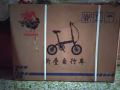 全新16寸折叠自行车