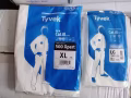 杜邦500防护服15块，15块，清仓出理！其他防护用品可选购！