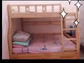母子床