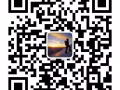男wp3号司机综合2900-3200，车可以驾回  微信mmm353647