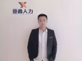 全新加坡一手项目，也有很多零收费工作，不坑不骗不忽悠，微信13194358923
