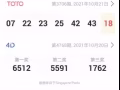 鱼竿闲置出售
